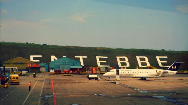 Margot Entebbe Airport, Uganda